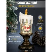 M-AO-02817 (6) Фонарь LED "Свеча" с эффектом снегопада и композицией из полистоуна, 10,5*10,5*24,5cм